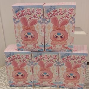 Baby Three Lilyrabbit Town Blind Grab